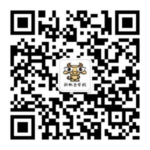 新概念眼镜视光学校公众号